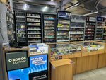 Gavana (Narodniy Avenue, 9с4), tobacco and smoking accessories shop