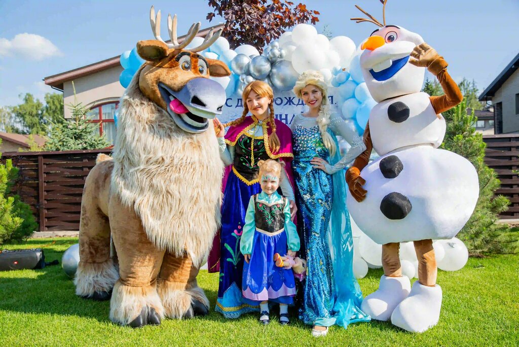 Organization of children events Am Prazdniki, Moscow, photo