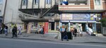 Makro Reklam & Sefaköy Tabelacı - Dijital Baskı (İstanbul, Küçükçekmece, Cennet Mah., Namık Kemal Cad., 37A) ، الدعاية الخارجية
