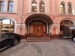 Tais (Novaya Square, 10), tienda de ropa
