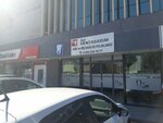 Dentasarım Ağız Ve Diş Polikliniği (Bursa, Nilufer District, Lefkose Street, 10E), dental clinic