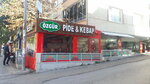 Özgür Pide Kebap (Bursa, Yildirim District, Ertugrulgazi Neighborhood, 3rd Gur Street, 1), comida rápida