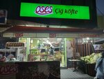 Oses Cig Kofte (Istanbul, Esenyurt, Fatih Neighborhood, Nineteenth May Boulevard, 22A) ، وجبات سريعة