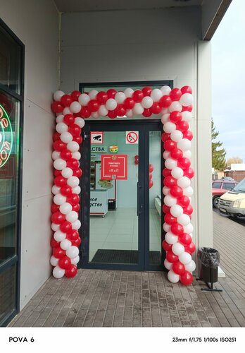 Ваннадағы таңғы секс HD видео