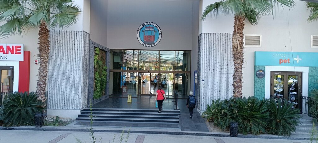 ATM DenizBank, Izmir, photo