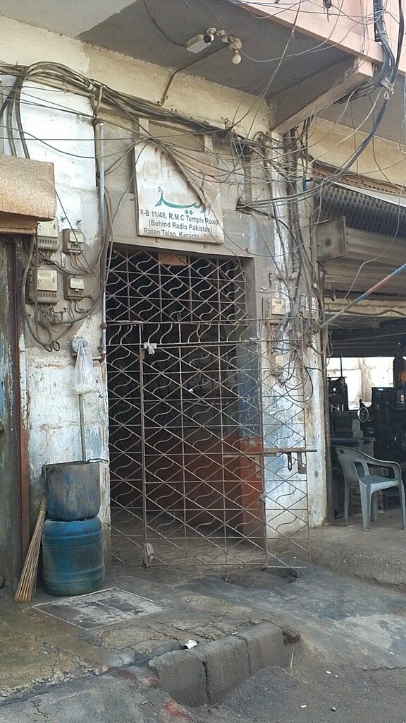 Restaurant Ali & bilal arcade, Karachi, photo