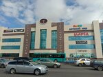 Merci (Buqar Jıraw Avenue, 90), outerwear shop