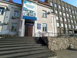 Управление по вопросам миграции МВД по Республике Хакасия (ulitsa Shchetinkina, 8), servicios de pasaportes y migraciones