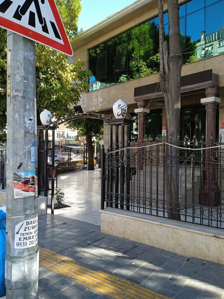 Public fund Kulali Hancioglu, Izmir, photo