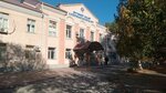 Elit consulting (ул. Казыбек би, 49), юридические услуги в Шымкенте