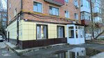 Региональный центр активного долголетия, геронтологии и реабилитации (ulitsa Melnikayte, 107) ، قسم الخدمات البشرية