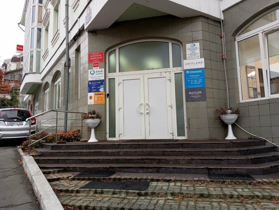Abogados Kollegiya advokatov frunzenskaya goroda Vladivostok, , foto