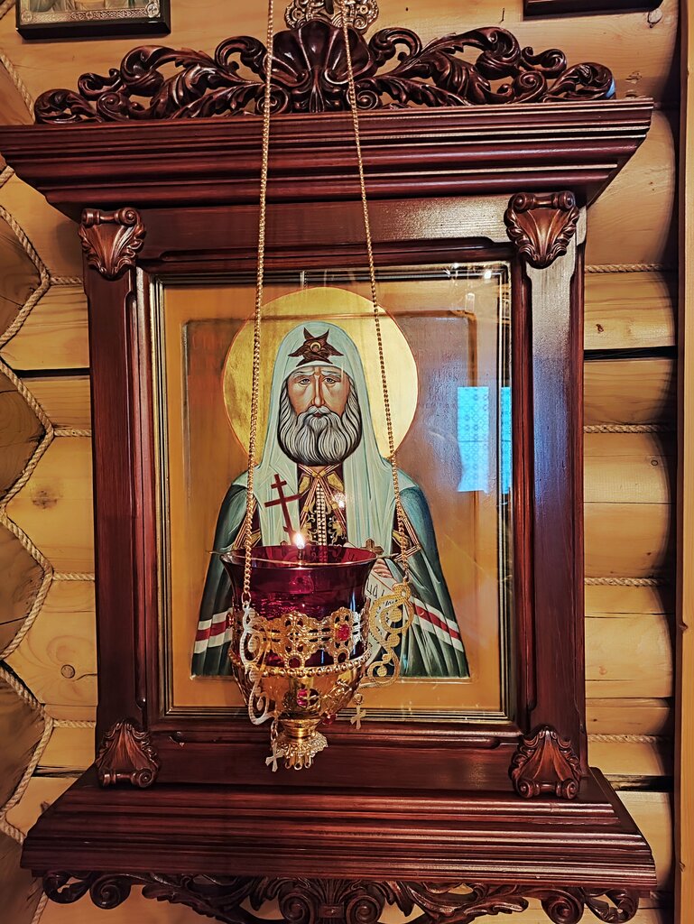 Iglesia ortodoxa Церковь Патриарха Всероссийского Тихона, , foto
