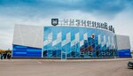 Сибшахтостройпроект (Kurako Avenue, 19Б), organización de proyectos