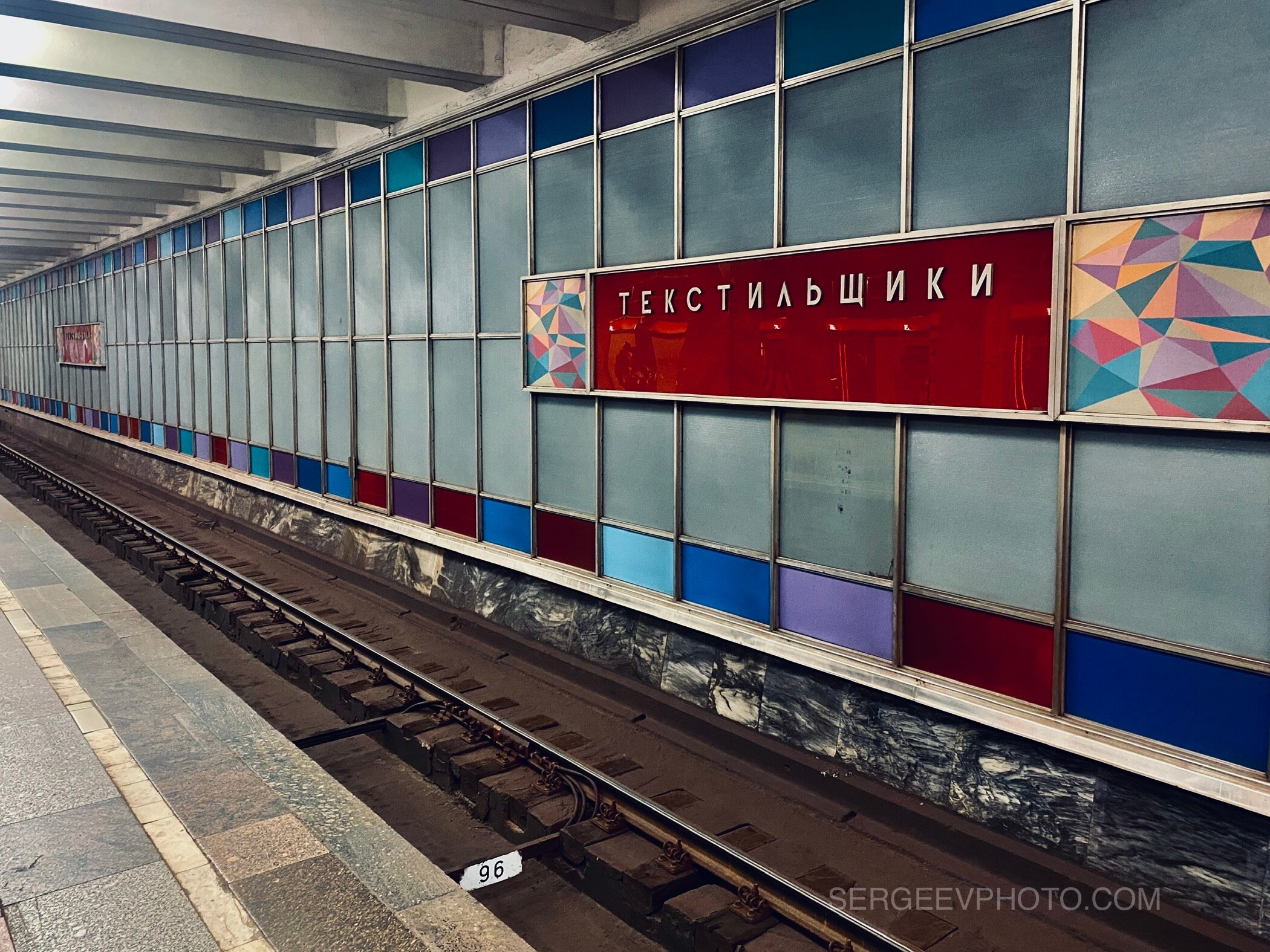 Ерлердің қынапшасының фотосы