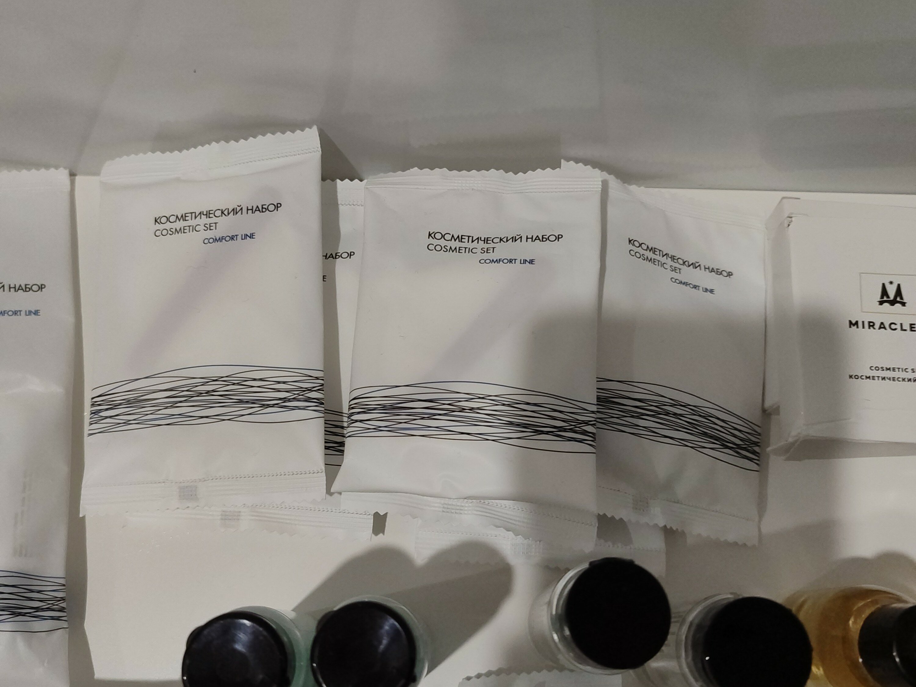 Фото Халима