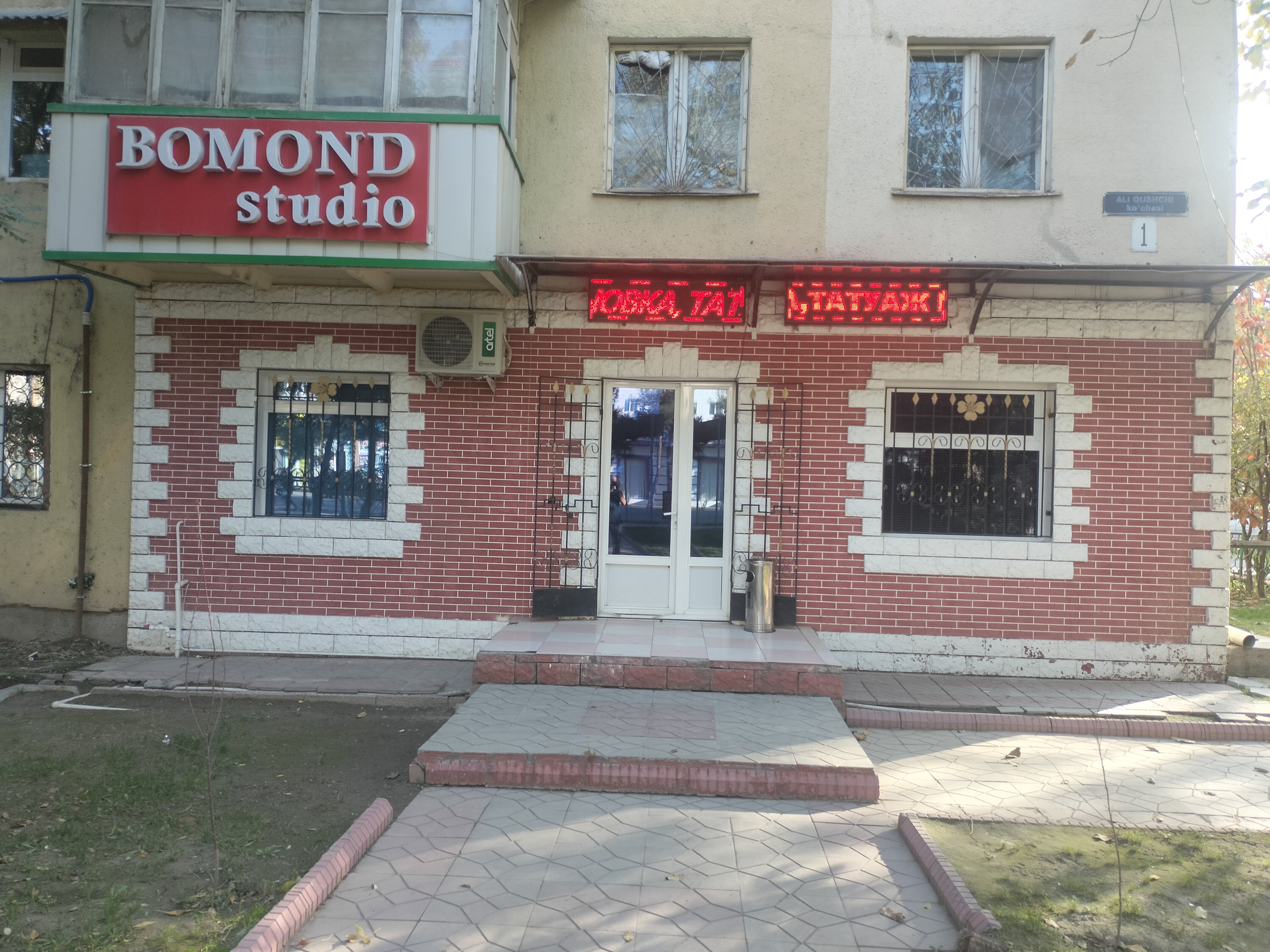 Dushdagi kokrak qafasidagi ayollar