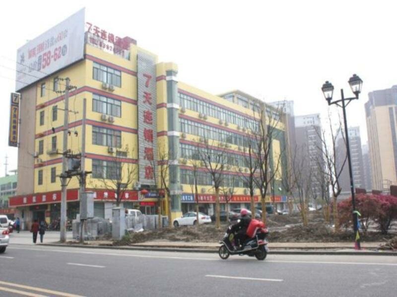 Гостиница 7 Days Inn Changzhou North Station Branch в Чанчжоу