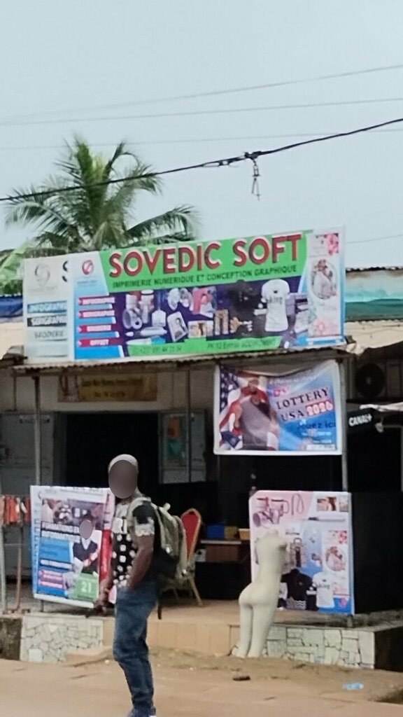 Management company Sovedic Soft, Douala, photo