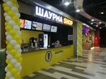 Шаурма Shop (Tsyurupy Street, 97к3), fast food