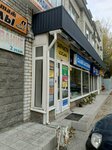 Kompaniya 766 (Tupoleva Avenue, 1/98к3) ، مكيفات الهواء