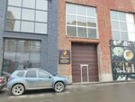Art Room (Kommunarov Street, 244), interior goods