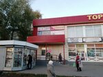Ивановский текстиль (1st Micro-district, 74) ، متجر ملابس