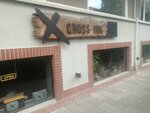 Cross Ink (Ankara Province, Cankaya District, Tunali Hilmi Avenue, 61/1), tattoo studio