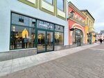 Marella (Novoryazanskoye Highway, 8с5), clothing store