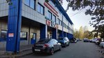 RedVet (Oktyabrya Street, 2Б), veterinary clinic