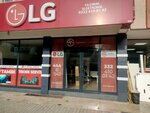 LG Authorized Service Yildirim Electronics (Konya, Selçuklu, Kılınçarslan Mah., Gülnaz Sok., 1) ، الأجهزة الإلكترونية ومكوناتها