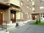 Sova Kids (Michurinskaya Street, 213Б) ، مركز تنمية الأطفال