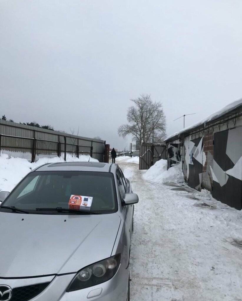 Auto electrics repair Proftun, Zhukovskiy, photo