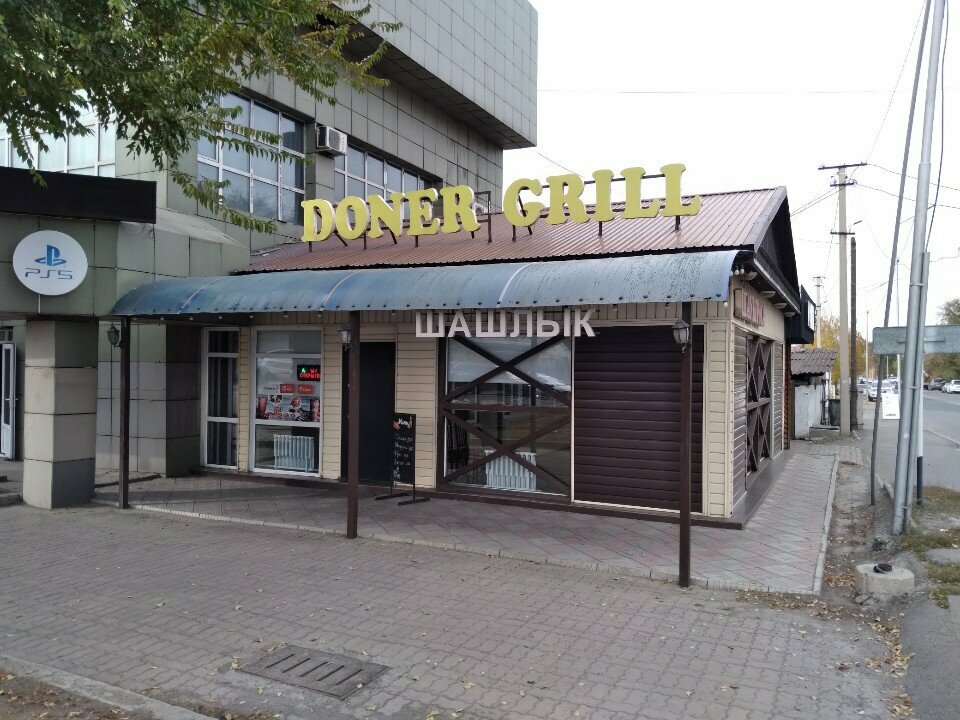Fast food Doner Grill, Taldikorgan, photo