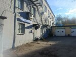 Vtoroy front (Generala Glagoleva Street, 9к2), clothing store
