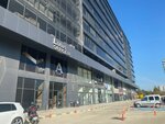 White Group (Bursa, Nilüfer, Konak Mah., 1. Badem Sok., 26) ، مركز معلومات سياحية