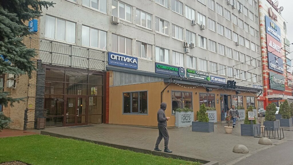 Massage salon Профессиональный массаж, Orehovo‑Zuevo, photo