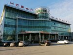 Aurora Home (ulitsa 30 let Pobedy, 7/5), furniture store