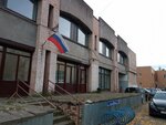 Inner-city municipality of the city of federal significance of St. Petersburg Morskoy district (Korablestroiteley Street, 21к1Д), administración