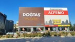 Doğtaş Exclusive (Bursa, İzmir Yolu Cad., 318) ، محل أثاث