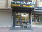Tahsin sözduyar işitme cihazları merkezi (Konya, Selçuklu, Ulaşbaba Cad., 34E), audífonos