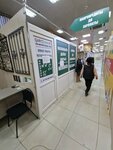 Qaryzzaim (Abaı Avenue, 3), organización de microfinanzas