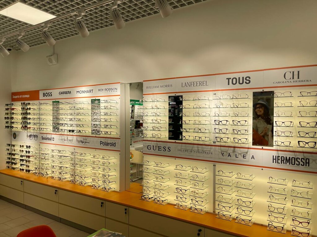 Opticial store Happy look, Arkhangelsk, photo