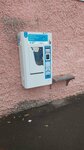 Третий кран (50 Let Oktyabrya Street, 21А), water store