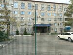 Управление Федеральной службы войск национальной гвардии Российской Федерации по Приморскому краю (ulitsa Kalinina, 17), licensing