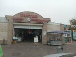 Belorusskie produkty №1 (Tole Bi Street, 264Г), grocery