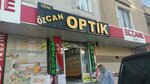 Özcan Optik 58 (İstanbul, Sancaktepe, Emek Mah., Kayalar Cad., 53A), opticial store