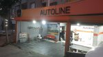 Autoline (İstanbul, Küçükçekmece, Tevfikbey Mah., 20 Temmuz Cad., 10B), lavado de coches