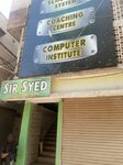 Sir Syed education network (PIB Colony, PIB Colony Main Road, 2138), school