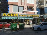 Acem Market Bahçelievler (İzmir, Karabağlar, Bahçelievler Mah., 502/2 Sok., 34A), supermarket